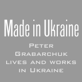 Made in Ukraine